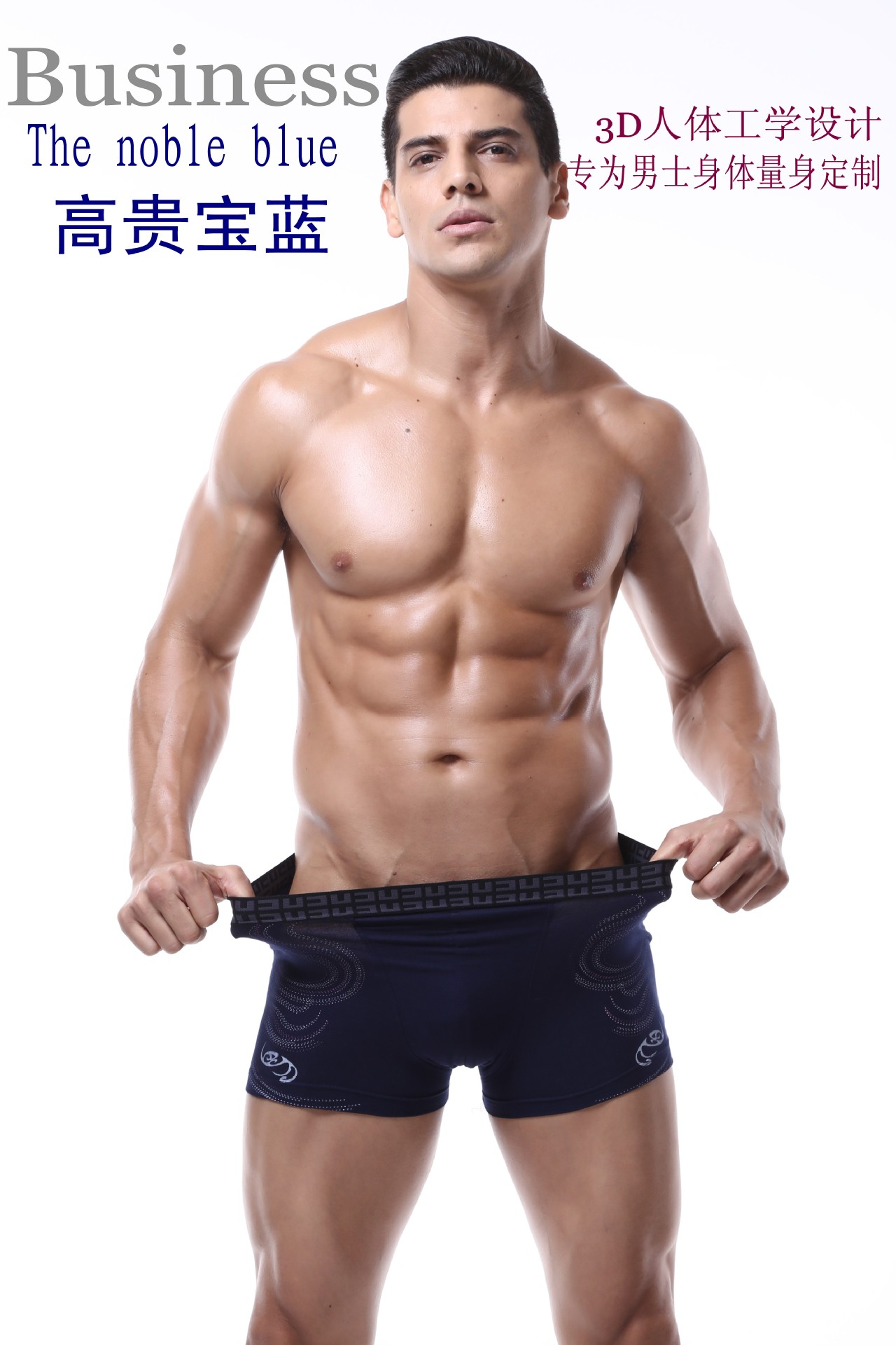 老蓝28015