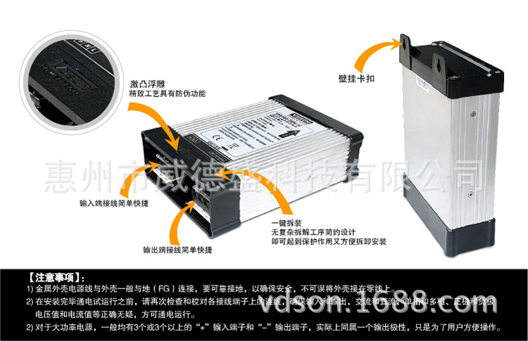 VDS-RSE-240 360-04