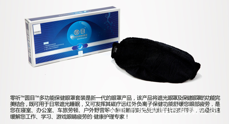 yanzhao_06