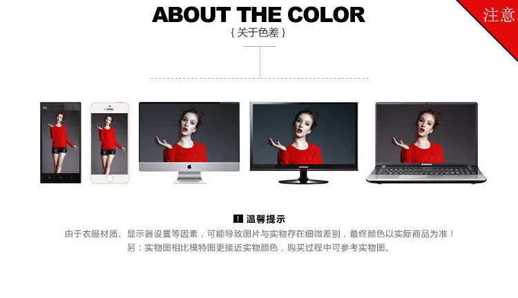 a<em></em>bout-color