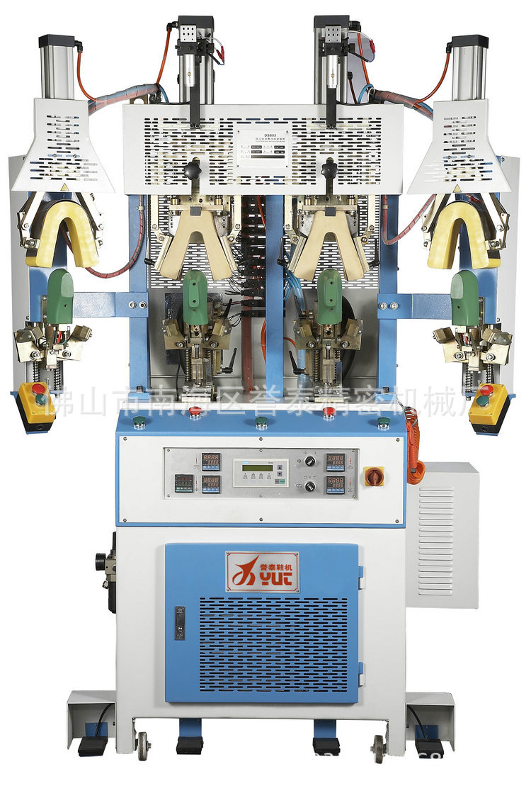 DS-803A四工位鞋口定型机（33800元）