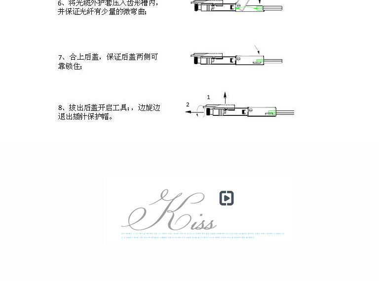 中山模版_12