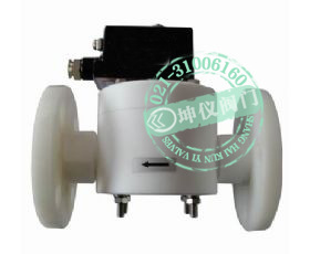 法兰聚四氟(塑料王)电磁阀2