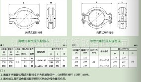 QQ图片20140314110120