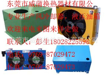 D9RCOV3MF~90JHY2~(U$%H7