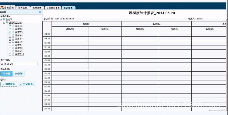 QQ图片20141011191358