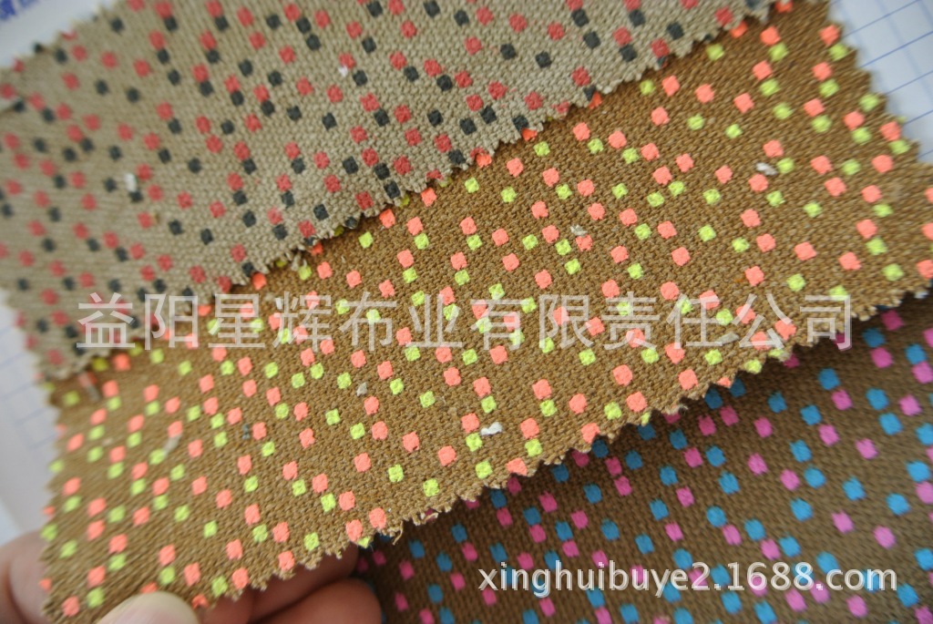 帆布点点印花布料,服装鞋材箱包手袋用布,FY131