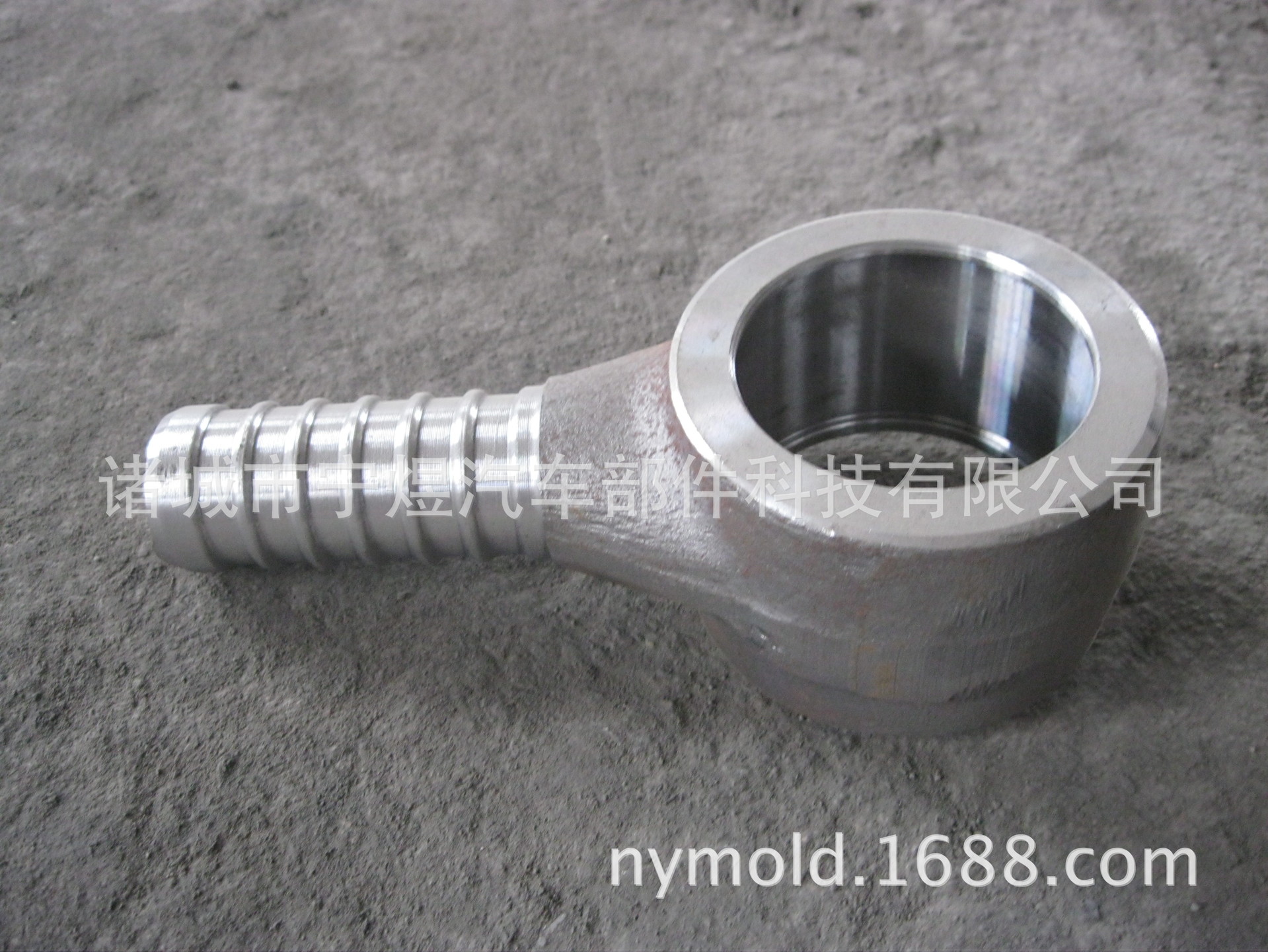 壳体精加工产品