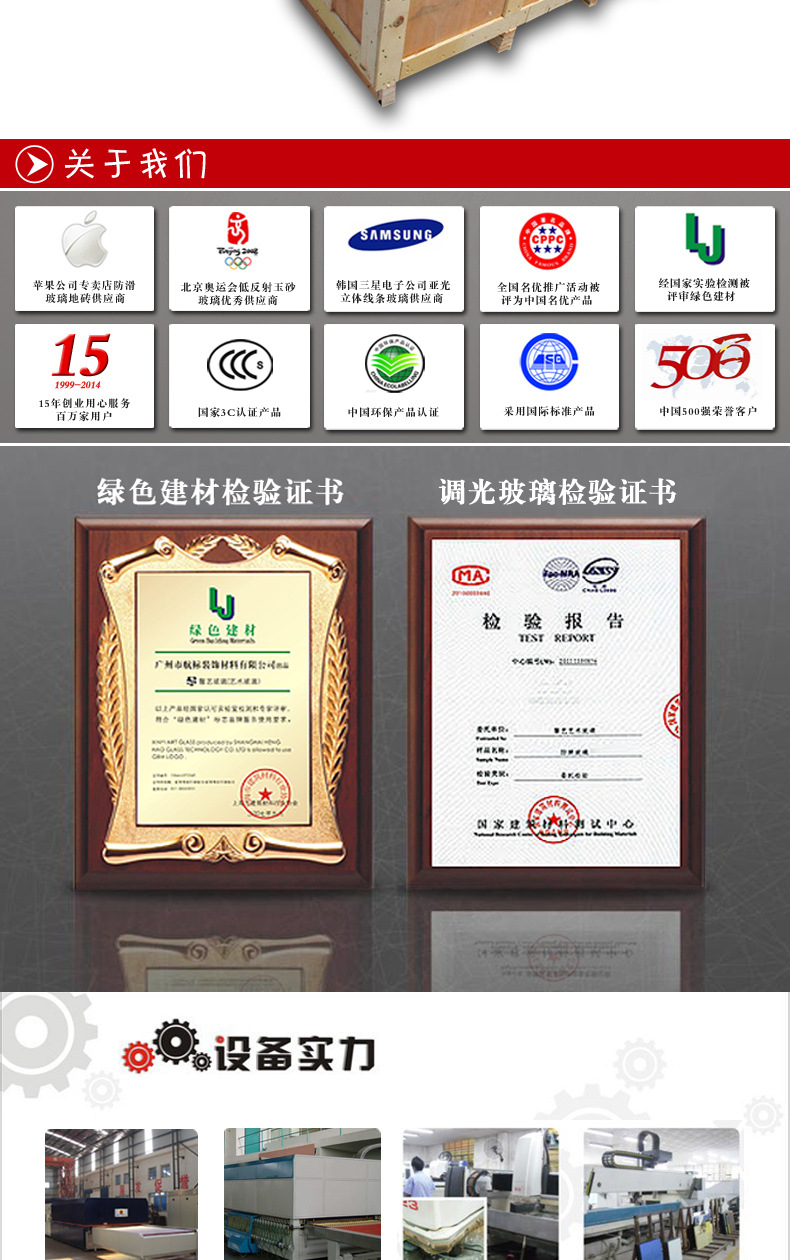 1886238775_1671494318.jpg (790×1260)