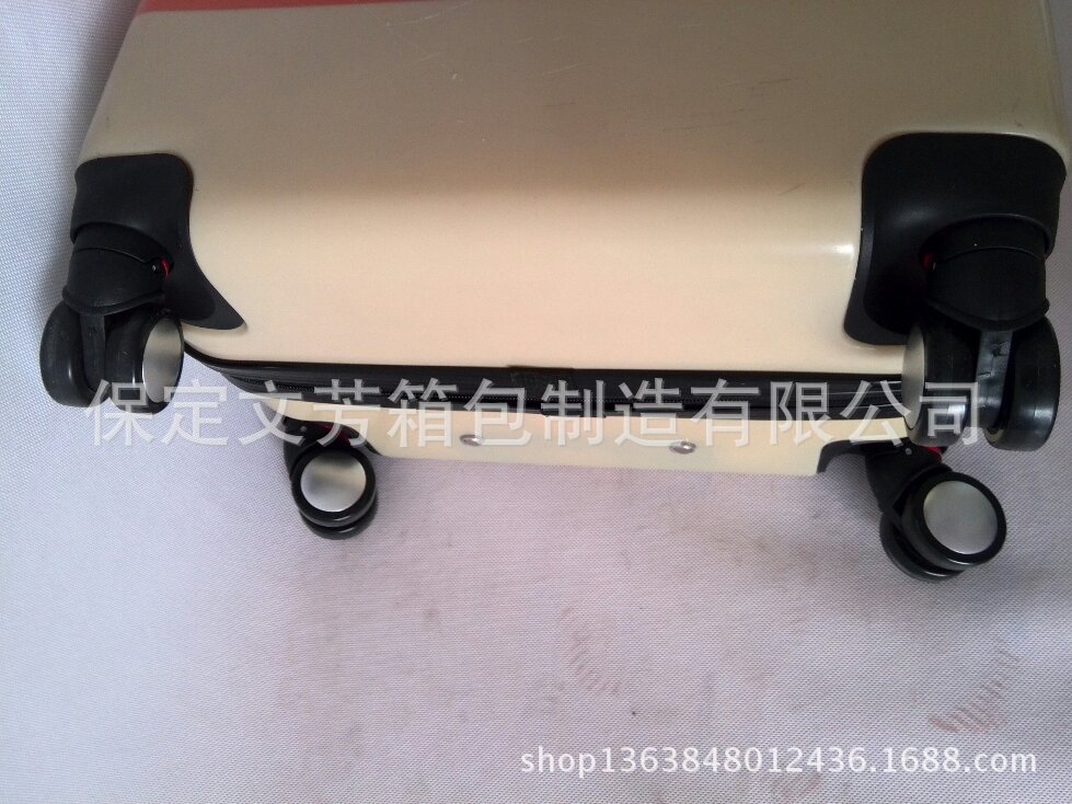 undefined