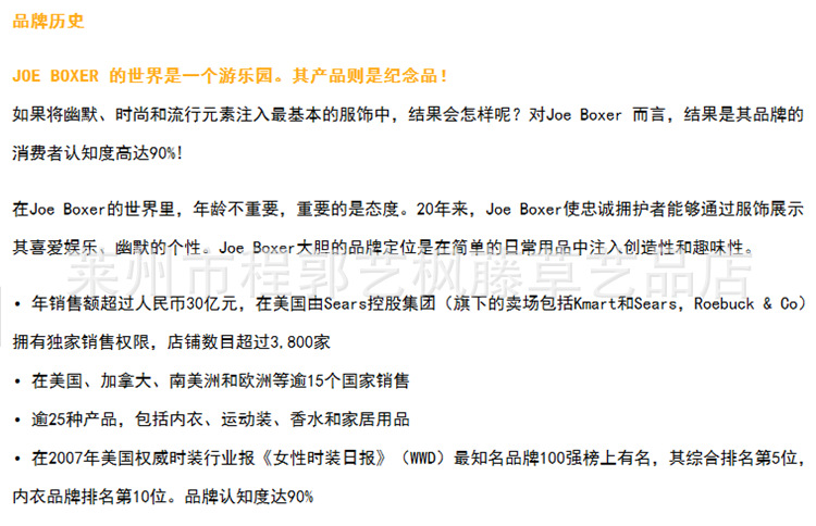 QQ截圖20140820182051