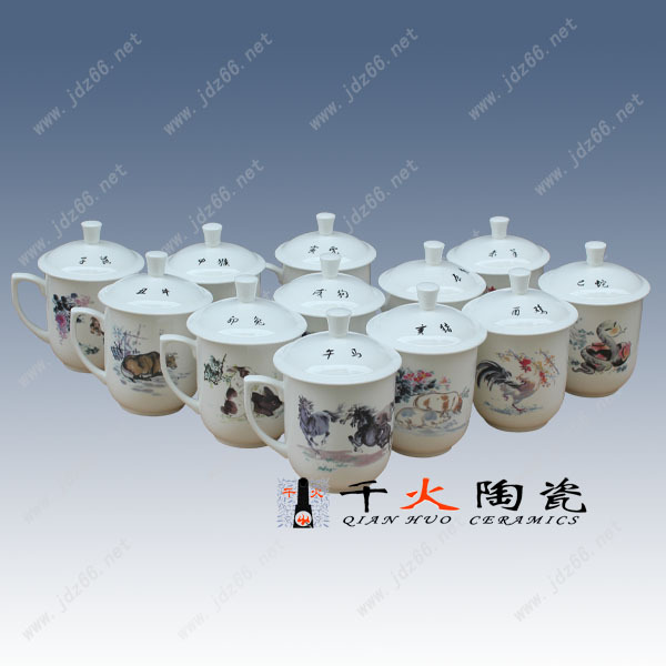 拿不错杯（骨瓷）