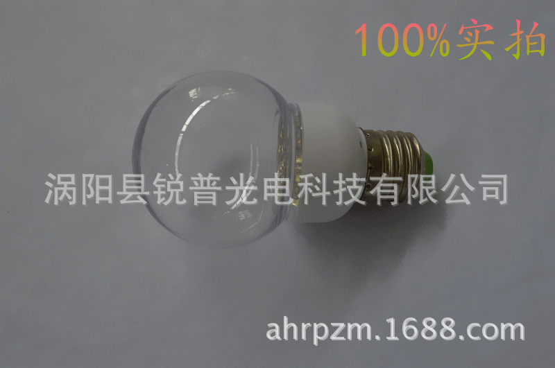 厂家直销 led球泡灯1w 节能高亮 f5草帽灯非5730 交流
