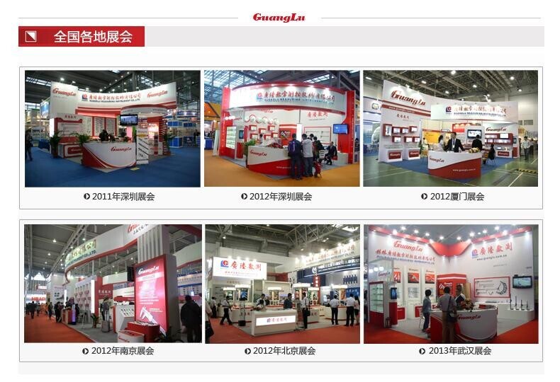 批发广陆数显卡尺0-150 200 300MM*0.01电子游标卡尺 假一罚十