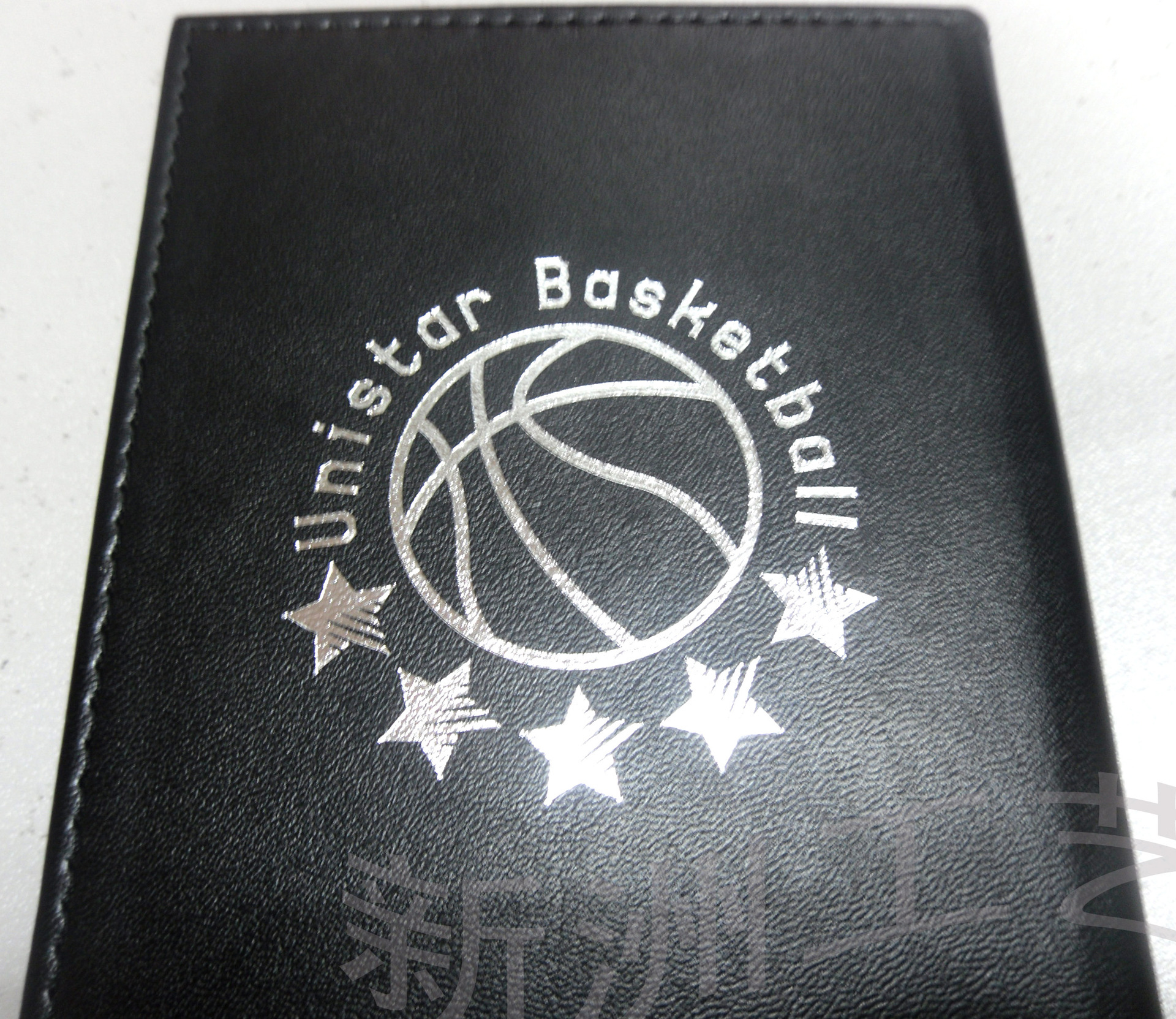undefined