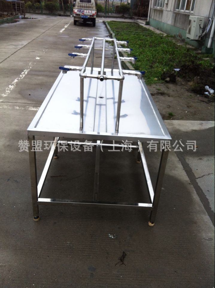 QQ图片20140505161636