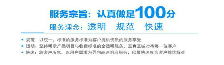 6{7IZ}P3N@@7S6NB1DJI3{2