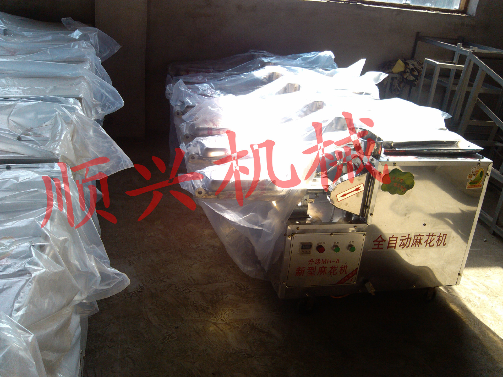 IMG_20121031_144427_副本