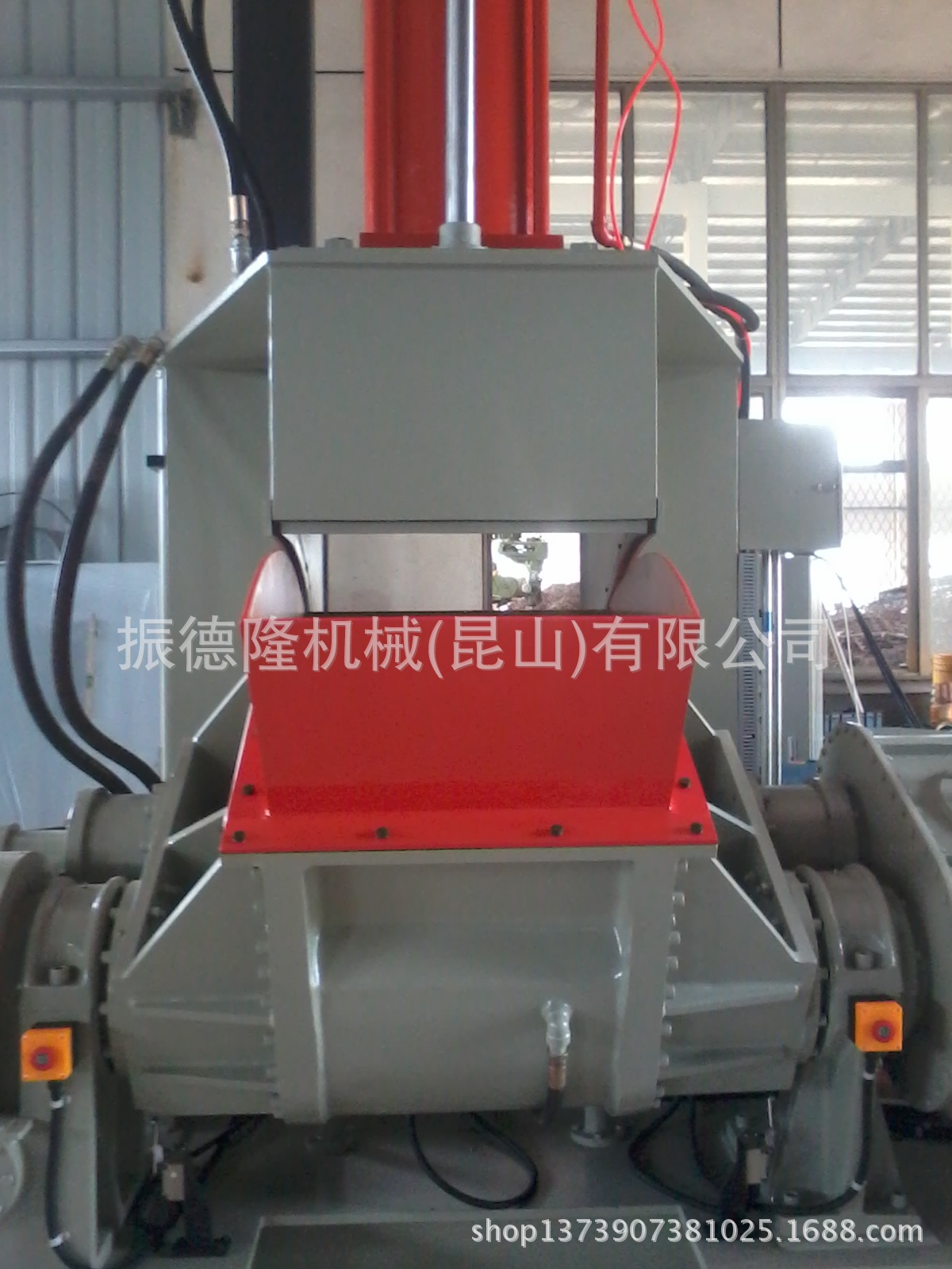 橡塑机械--密炼机