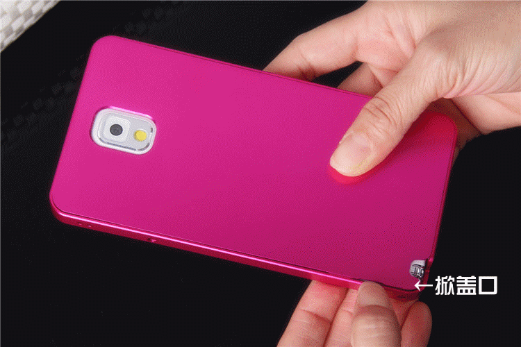 索尼z2手机壳 超薄金属边框 sony l50w手机套 金属后盖z2保护套