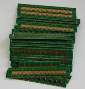 爱普生7880芯片 9880芯片