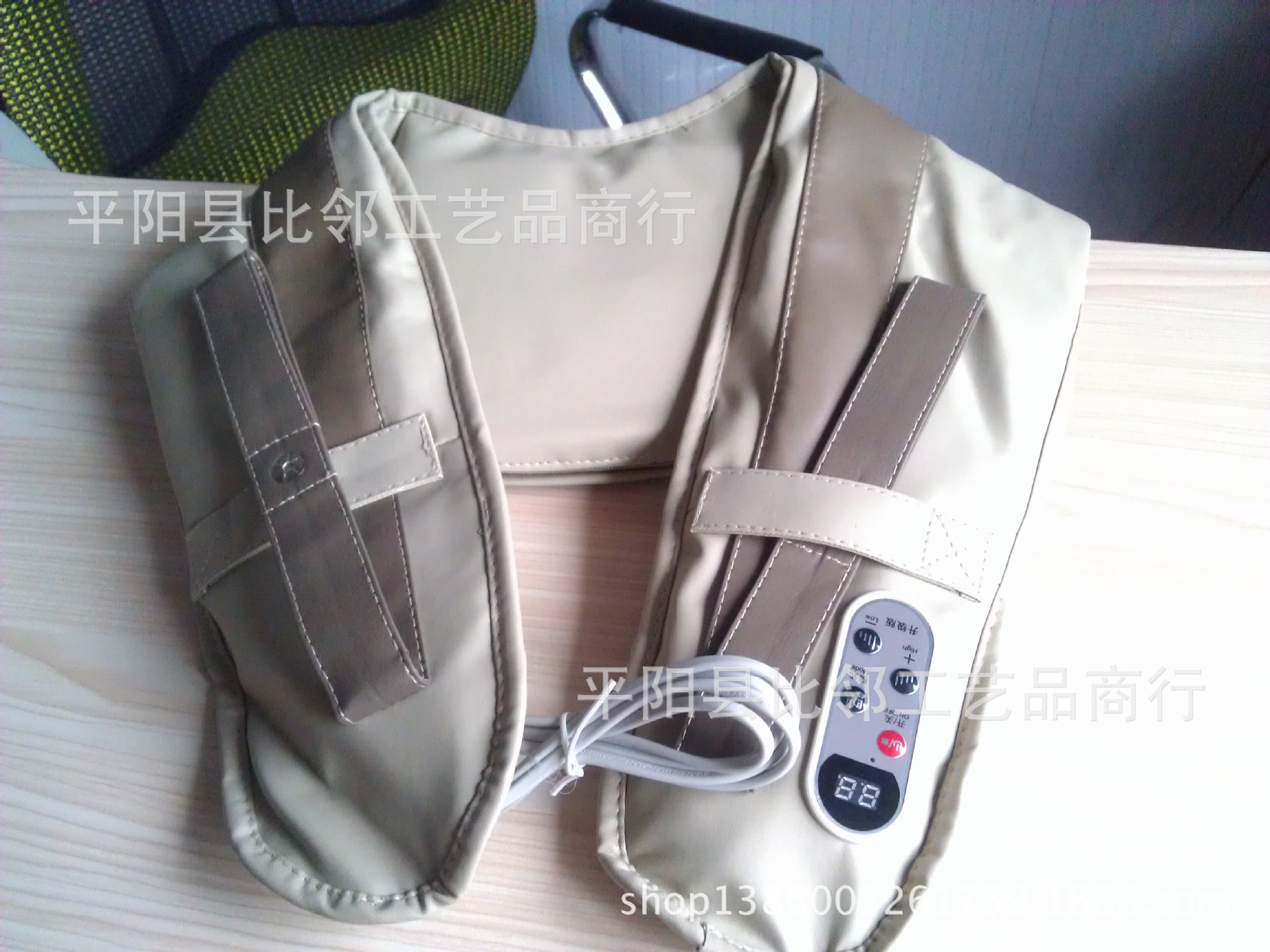 按摩披肩 肩膀按摩器 颈椎按摩器 敲背披肩