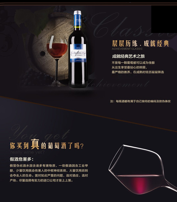 通用详情详情_07