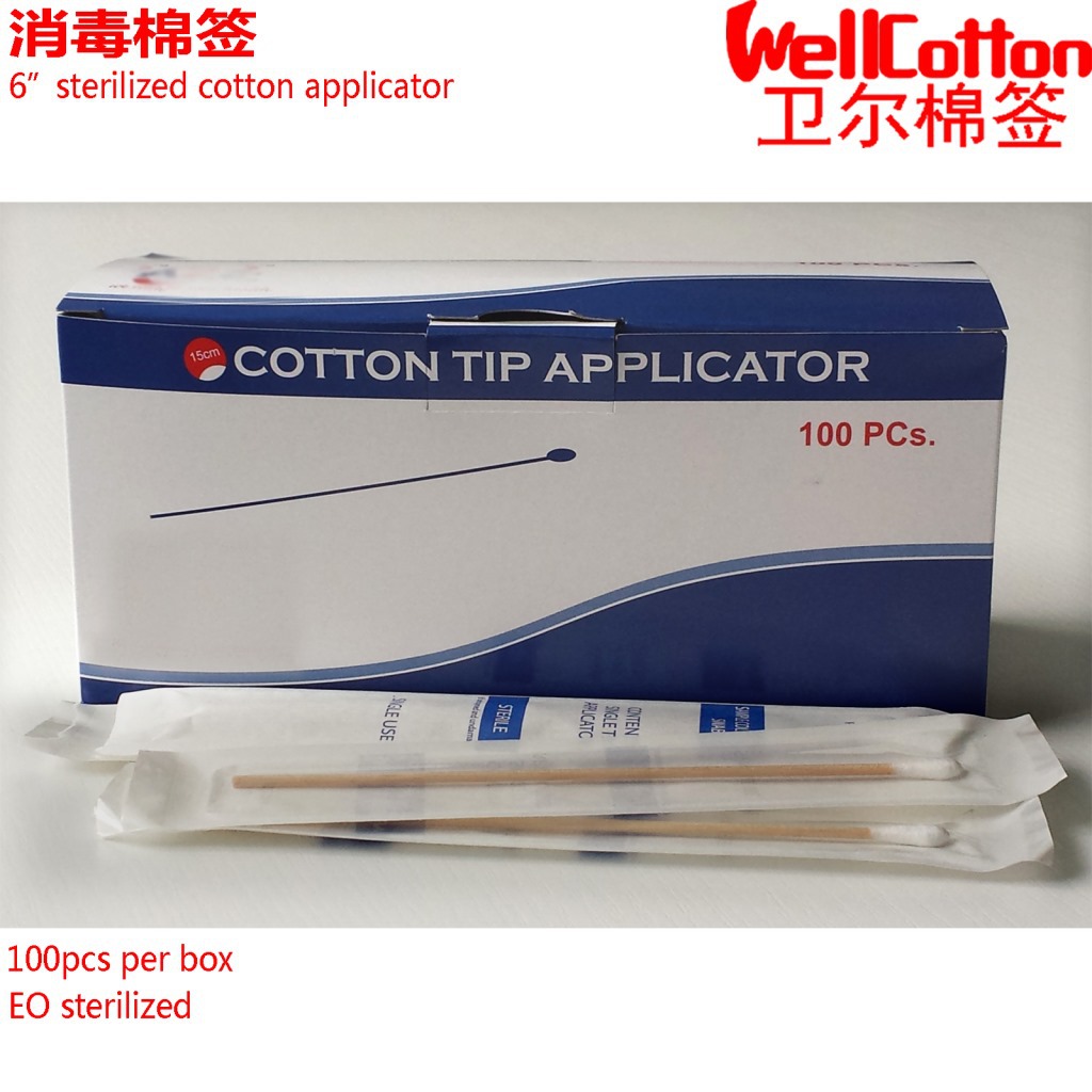 6 inch cotton applicator_wellc