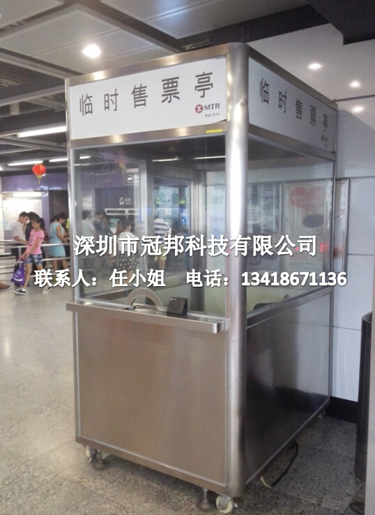 QQ截图20140924165605