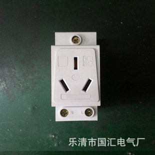 导轨式插座图片_导轨式插座图片大全 - 阿里巴巴海量
