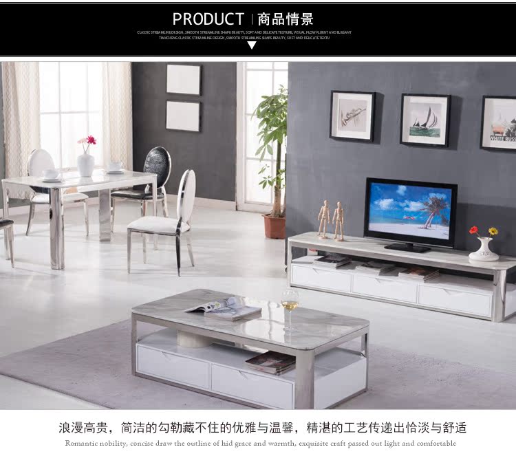 【佳优】厂家批发时尚不锈钢638电视柜 白色大理石烤漆储物地柜