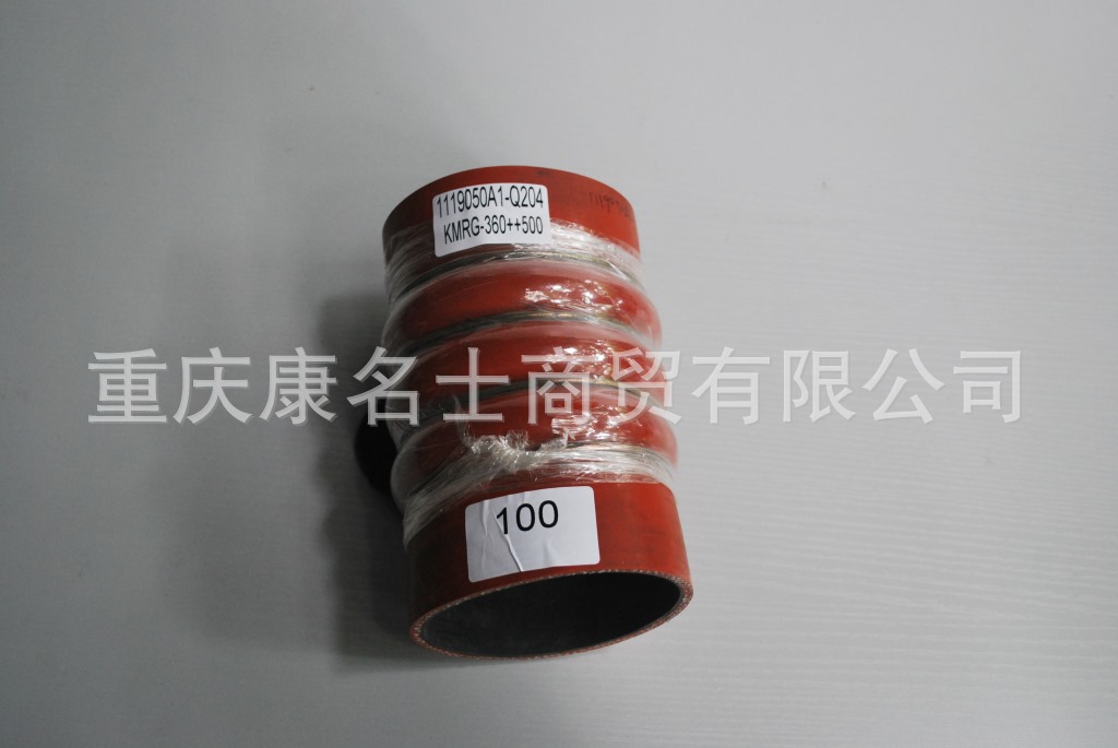 柔性高压胶管KMRG-360++500-胶管1119050A1-Q204-内径100X硅胶管 耐高温,红色钢丝4凸缘3直管内径100XL180XH110X-1