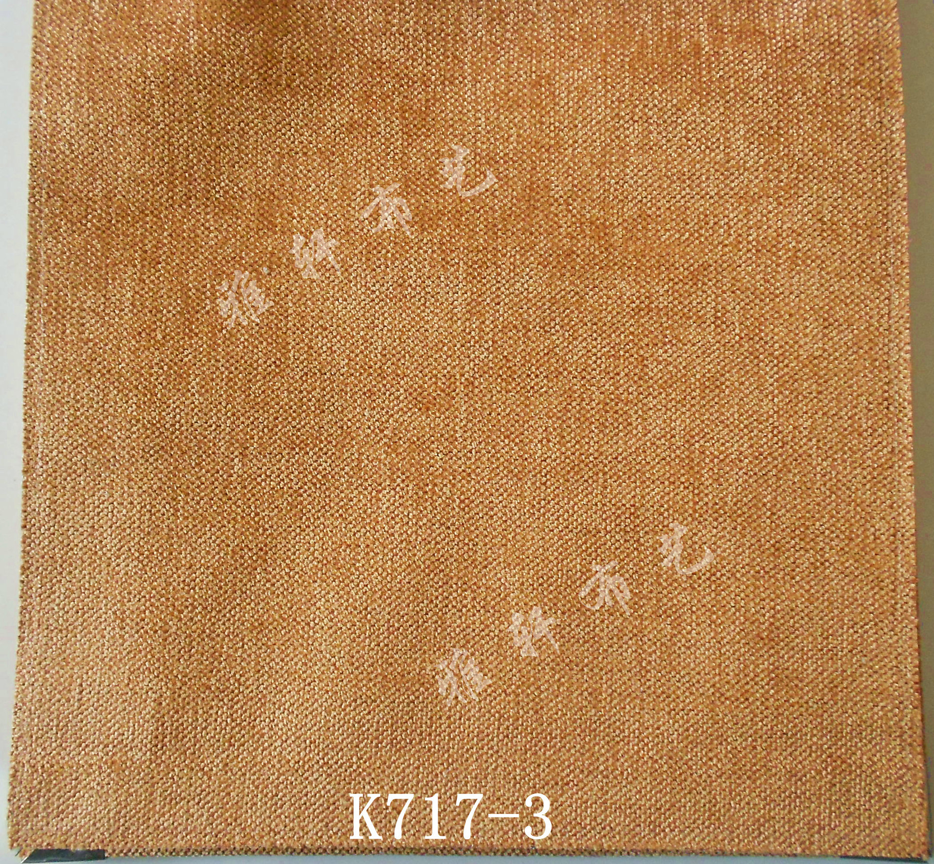 k717-3
