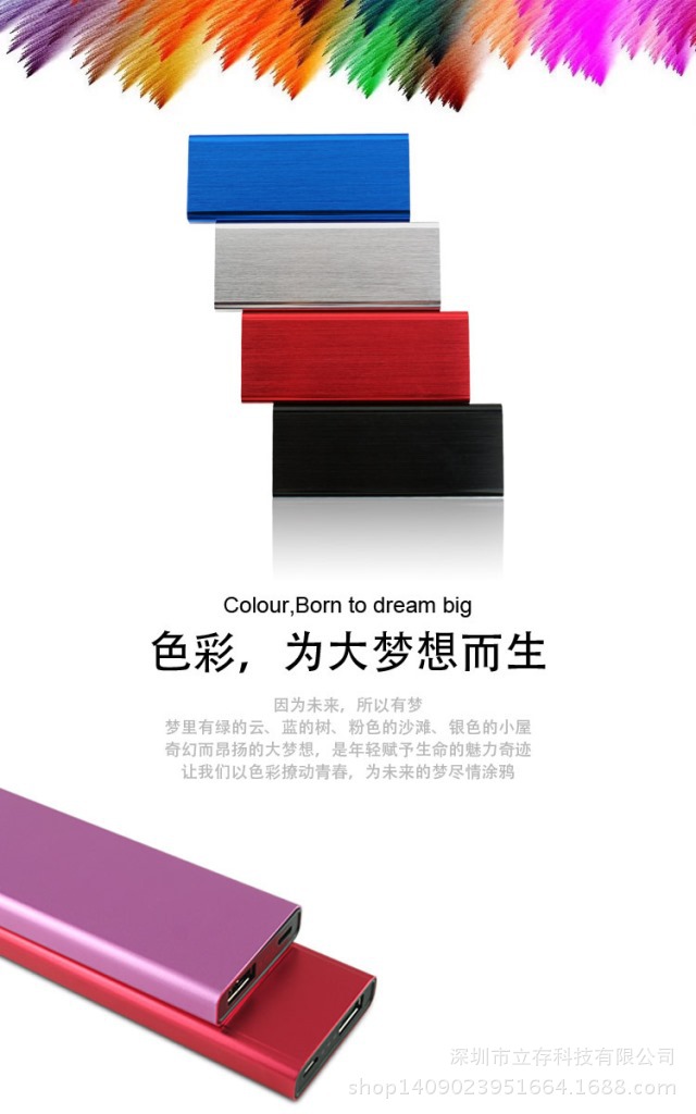 1725111121_1260593943