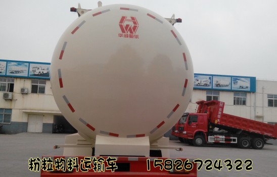 IMG_20141016_144932_conew2