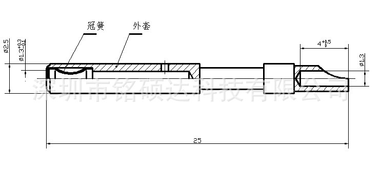 20#焊孔尺寸