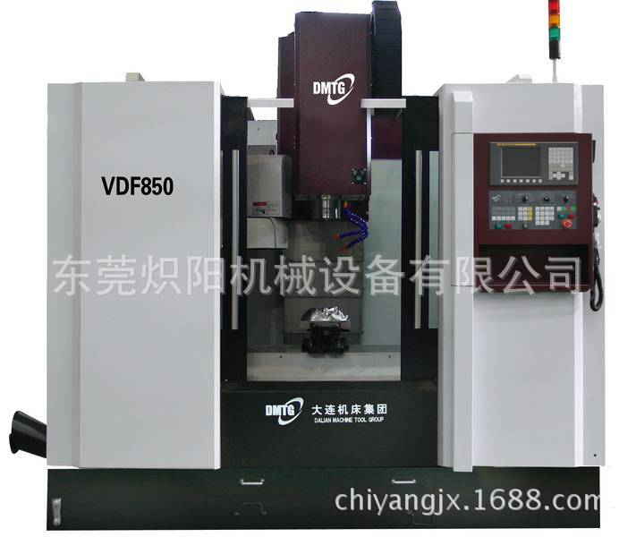 大连机床VDF/L850加工中心大促销