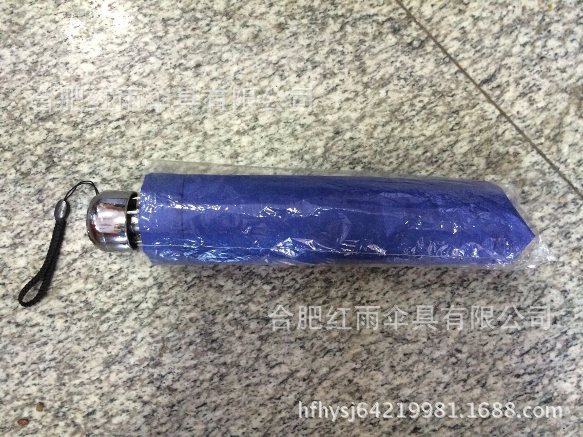 QQ图片20140723165108