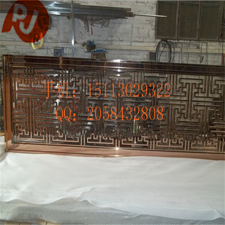 QQ截图20140101204939