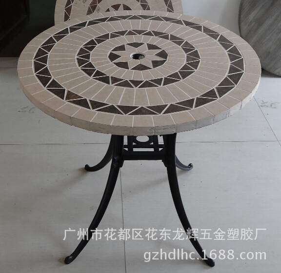 QQ截图20140924114239