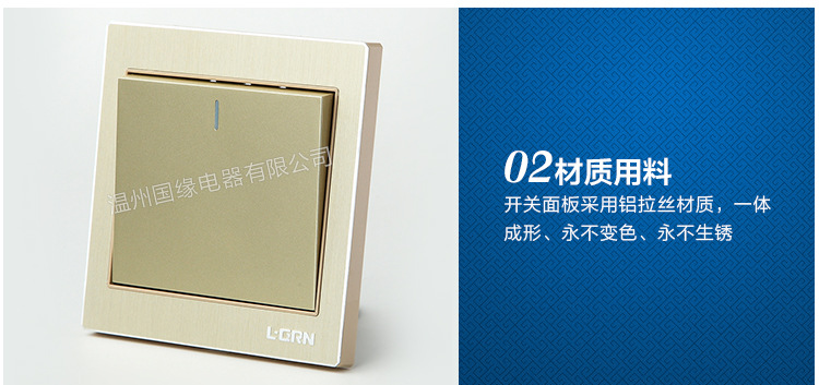 国缘内页修改后修改_05