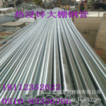 大棚钢管低价销售,湖南大棚管服务于农户 利率降低20%的热镀锌管