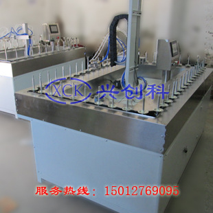 两台环形310
