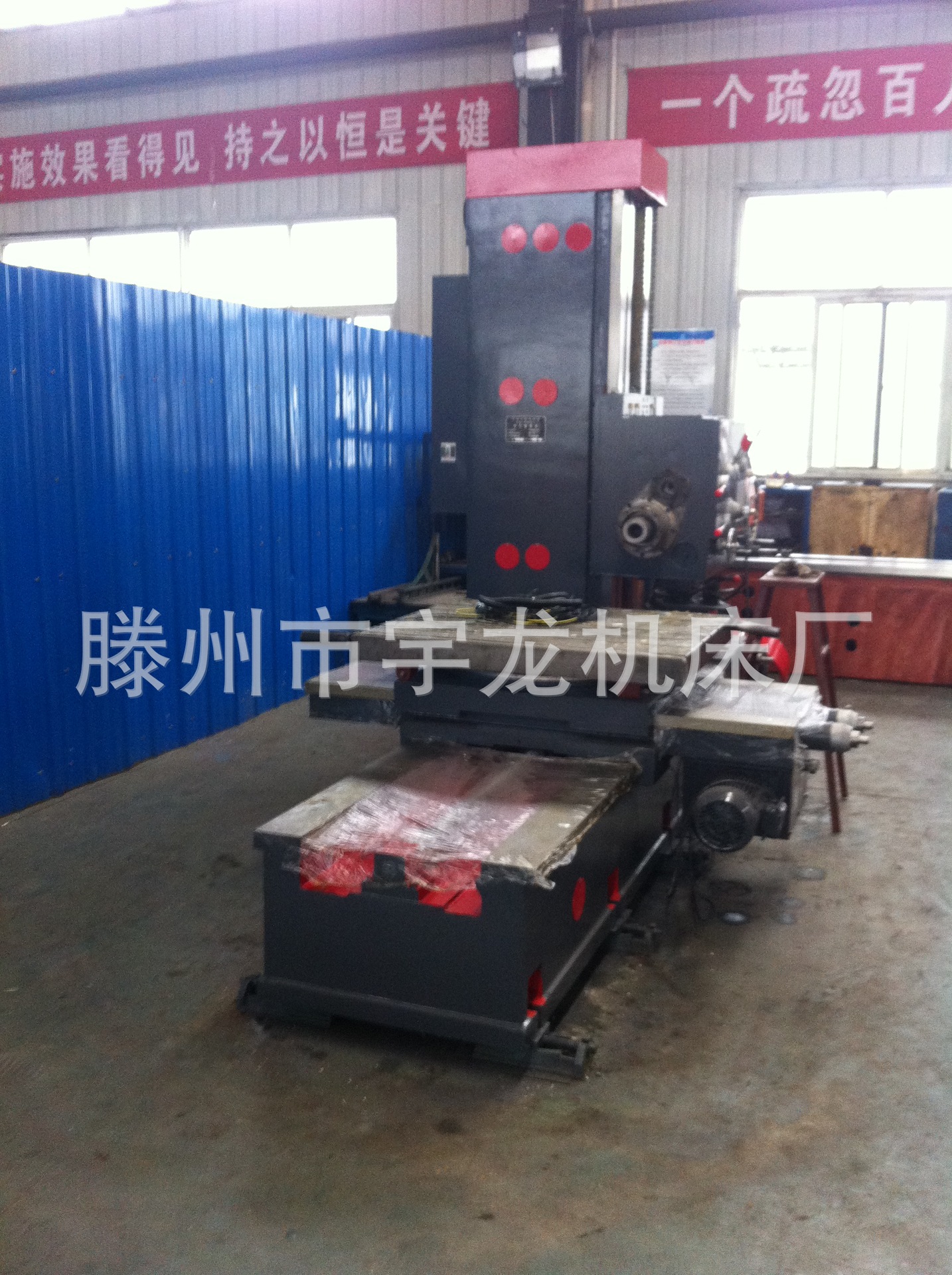 销售小型镗铣床TX68可加数显的多功能镗床欢迎来电咨询。