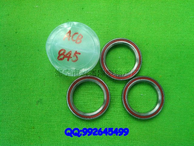 自行车碗组轴承acb845 (30.15x41.8x6.5 内/外角度45/45-滚动轴承