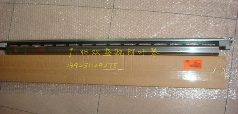 原装奥西OCE7050,7055,7056,7051原装充电架,充电架组件