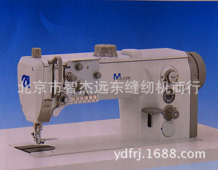 德国杜克普 667-180132 平板缝纫机带超大垂直旋梭