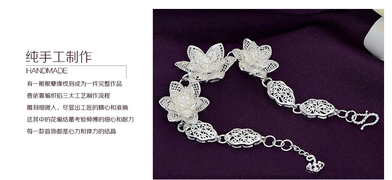 莲花三朵手链_16