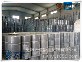 QQ图片20140729132618_副本