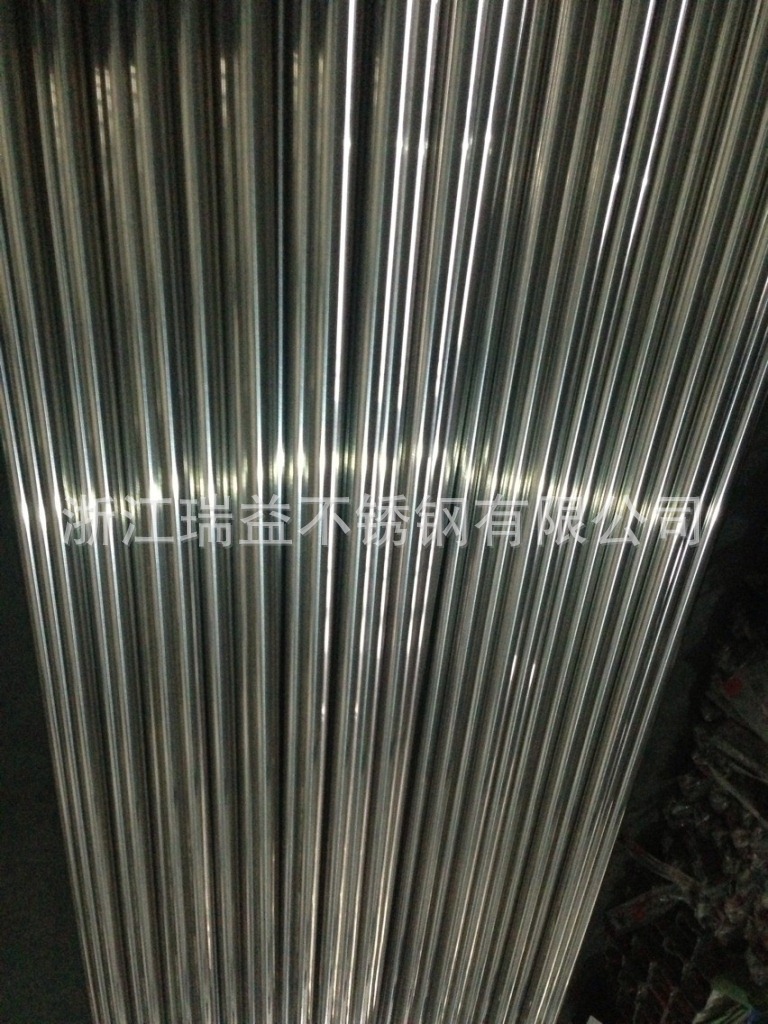 QQ图片20140312122706